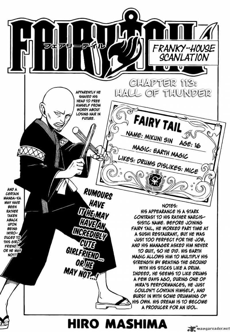 Fairy Tail Chapter 113 : Hall Of Thunder - Picture 1