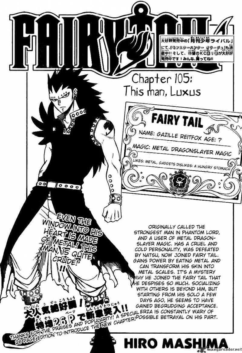 Fairy Tail Chapter 105 : This Man, Luxus - Picture 1