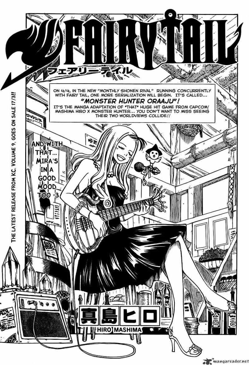 Fairy Tail Chapter 74 : The Stellar Spirit King - Picture 1