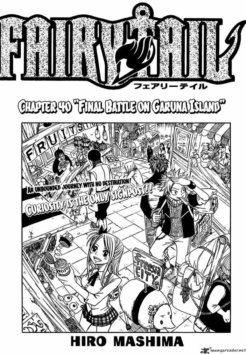 Fairy Tail Chapter 40 : Final Battle On Garuna Island - Picture 1