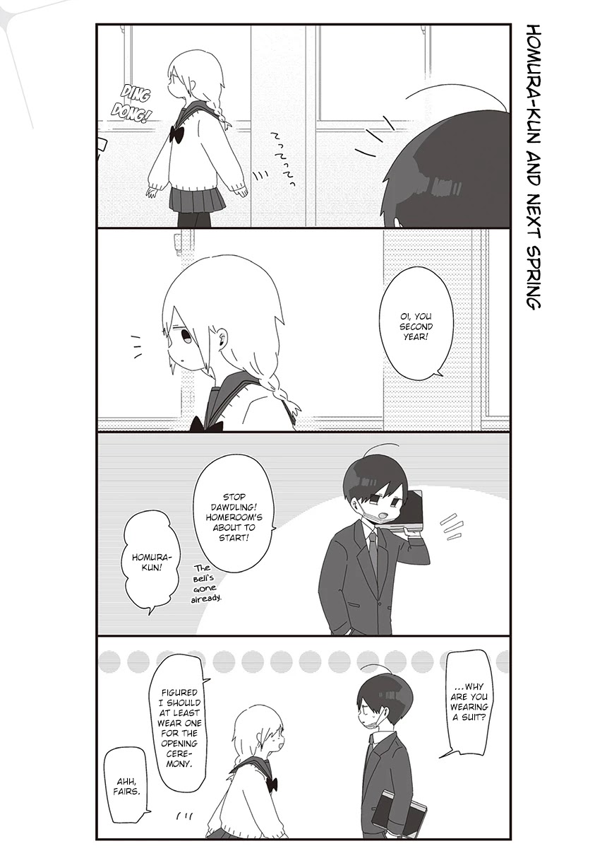 Homura Sensei Is Probably Unpopular - Page 1