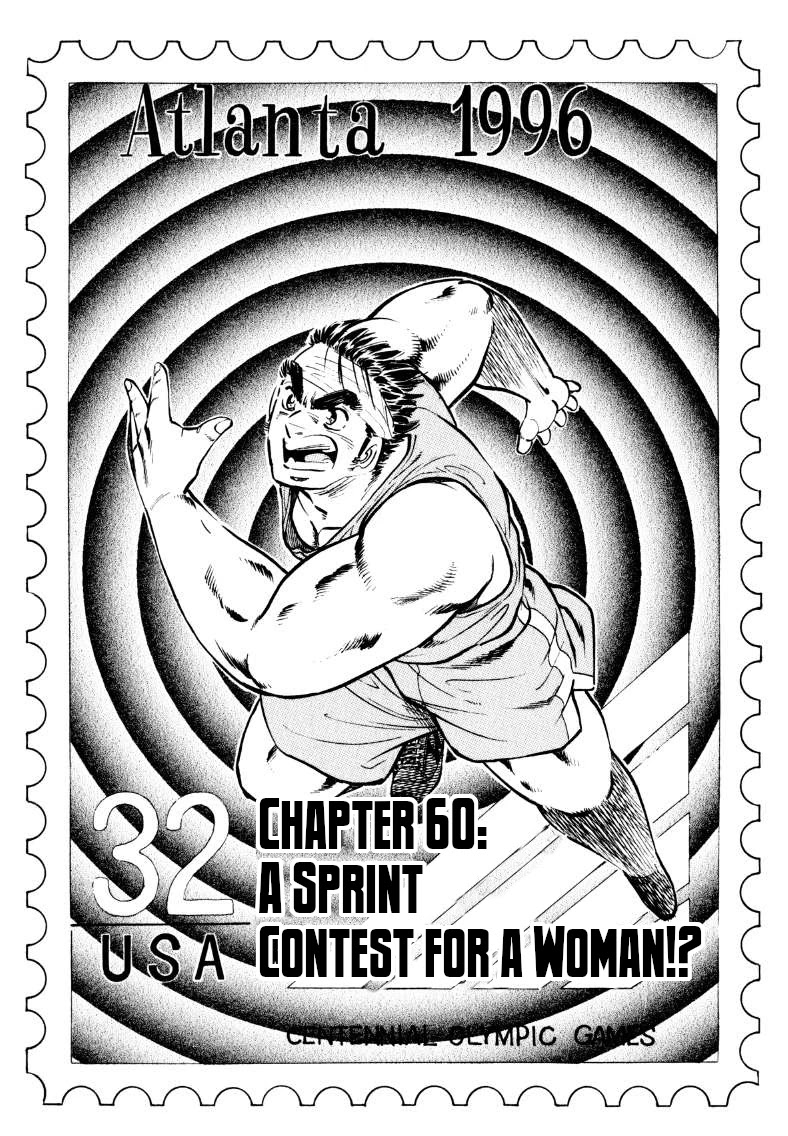 Sora Yori Takaku (Miyashita Akira) Chapter 60: A Sprint Contest For A Woman!? - Picture 1