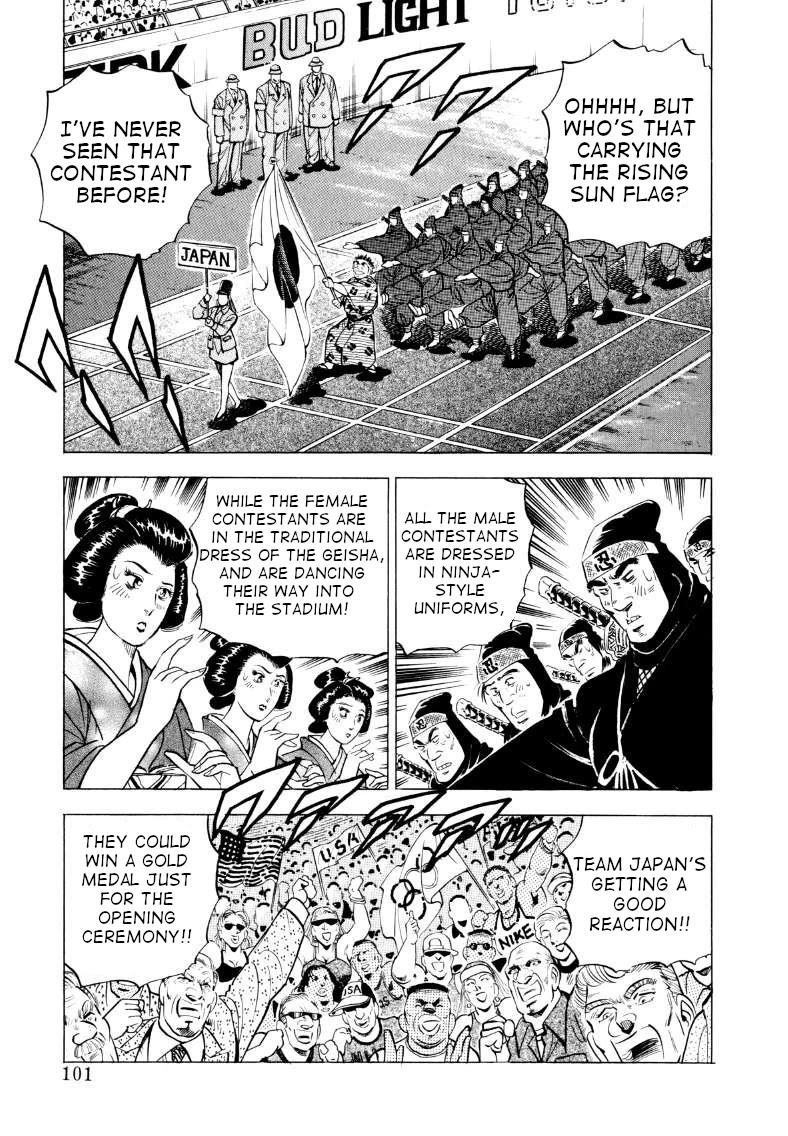Sora Yori Takaku (Miyashita Akira) Chapter 59: Spirit Of The Fighter!! - Picture 3
