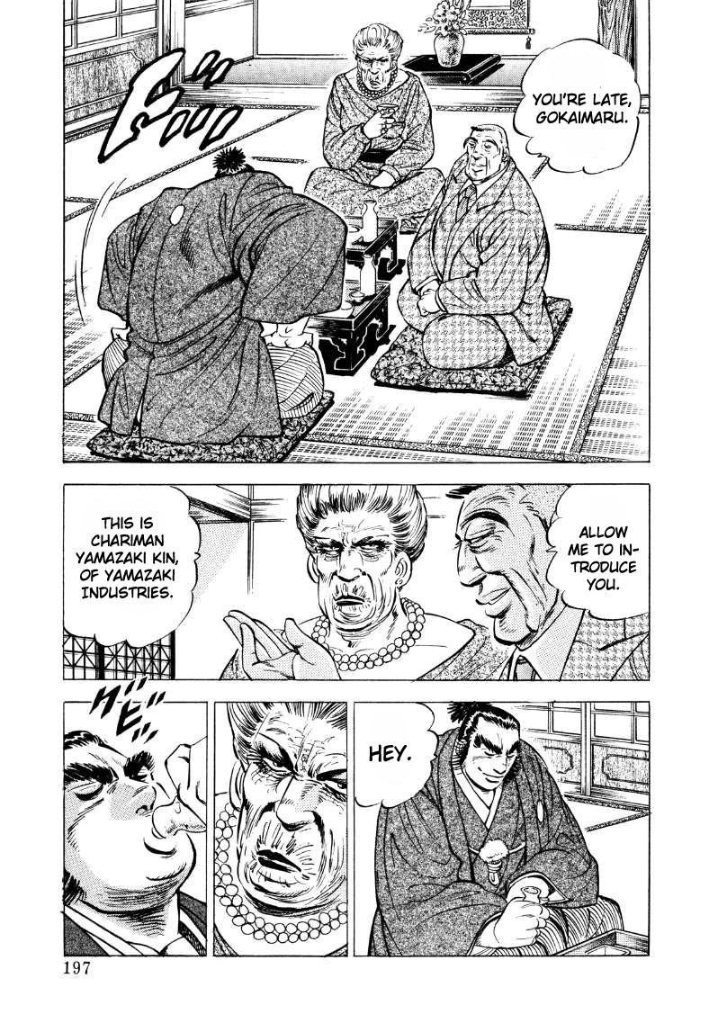 Sora Yori Takaku (Miyashita Akira) Chapter 39: Reunion With The Old Woman!! - Picture 3