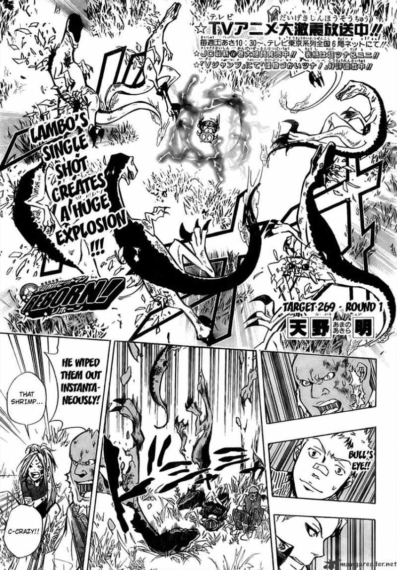 Kateikyoushi Hitman Reborn! - Page 1