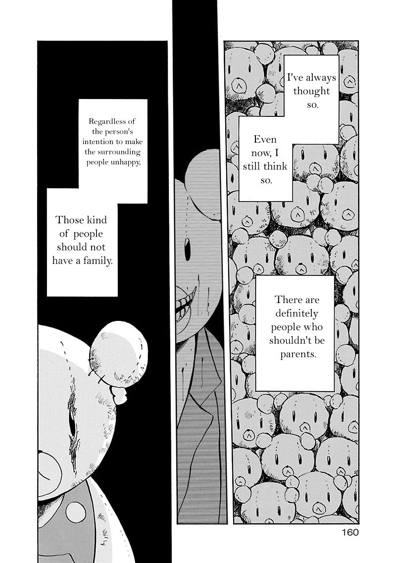 Pupa Chapter 27 : The Tour In The Womb - Picture 3