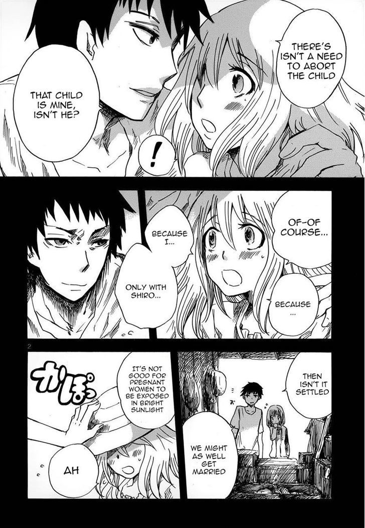 Pupa Vol.2 Chapter 16 : Remembrance Day. - Picture 2