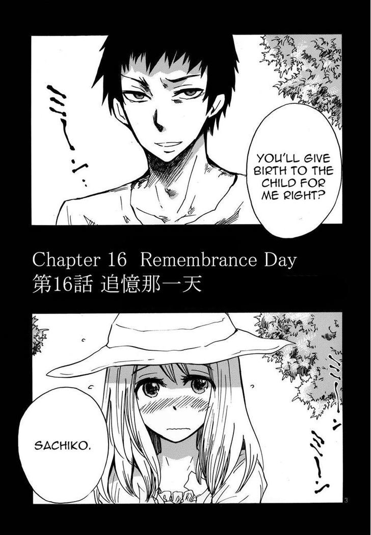 Pupa Vol.2 Chapter 16 : Remembrance Day. - Picture 3