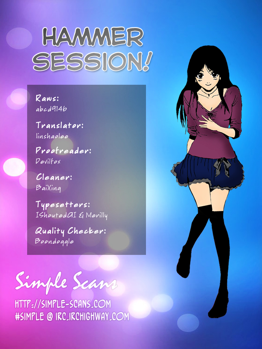 Hammer Session! Vol.2 Chapter 7 : Session 7. Sensei Will Support You - Picture 1