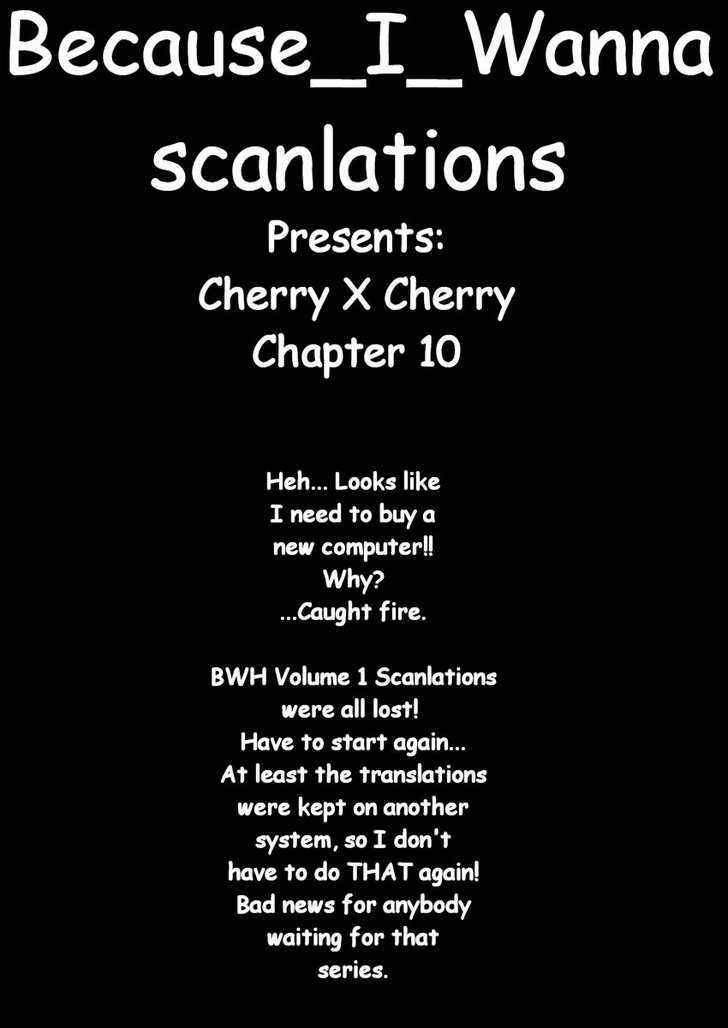 Cherry X Cherry - Page 1