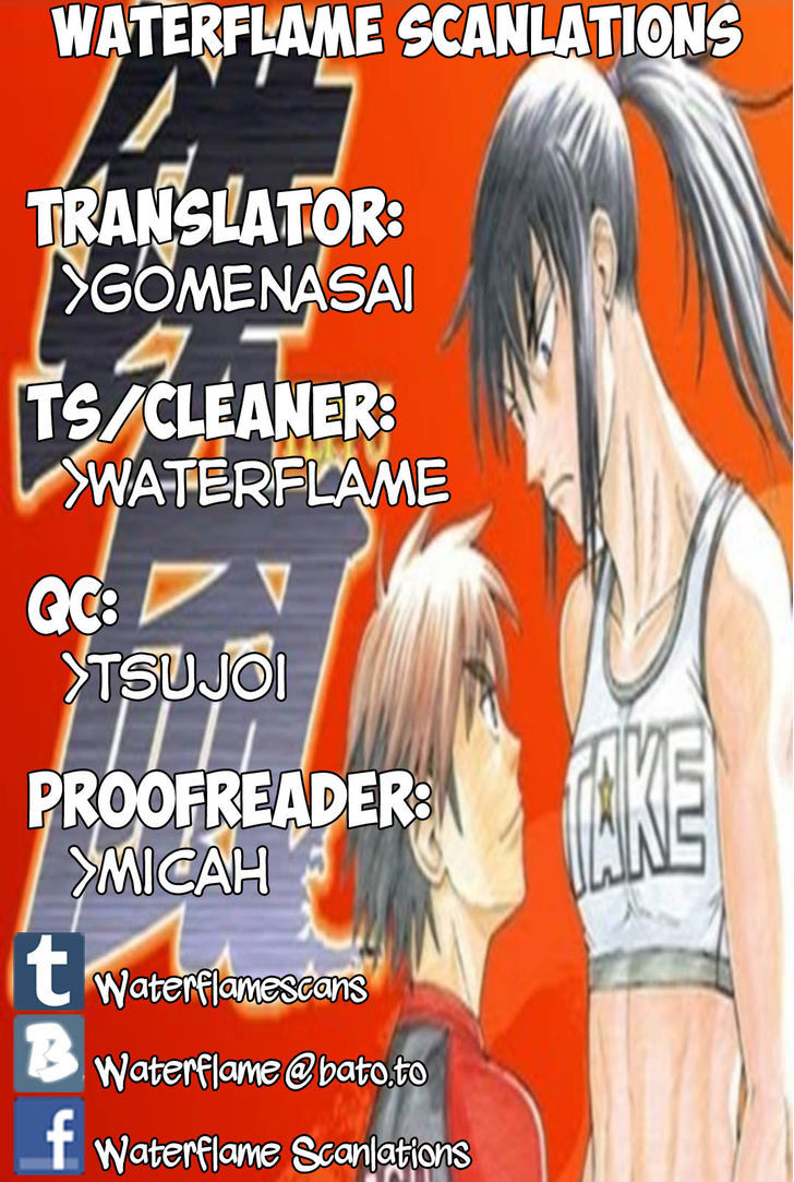 Teppuu Vol.7 Chapter 31 - Picture 1