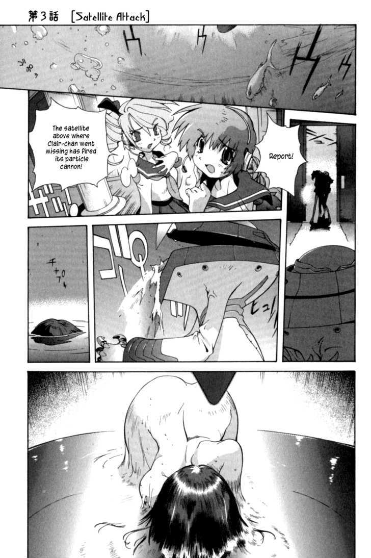 Wadatsumi - Page 2