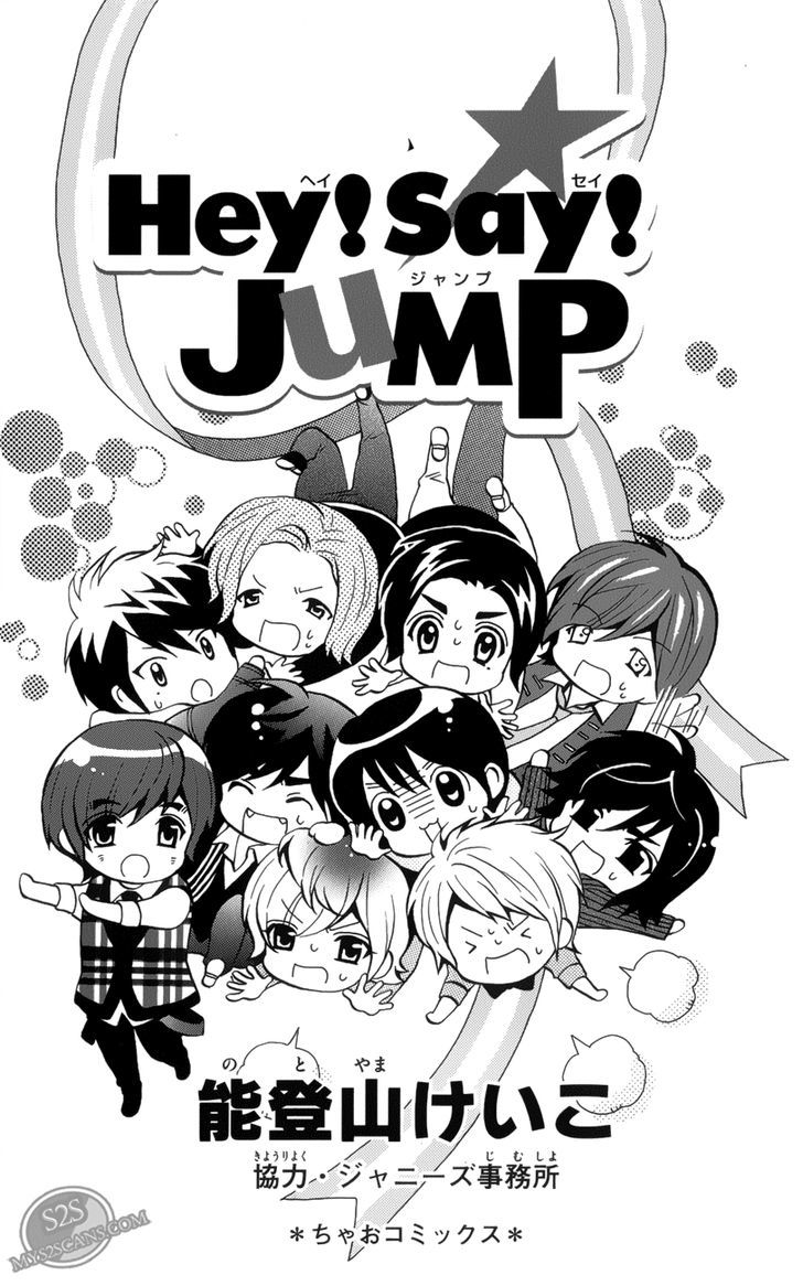 Waiwai Hey! Say! Jump Chapter 1 - Picture 2