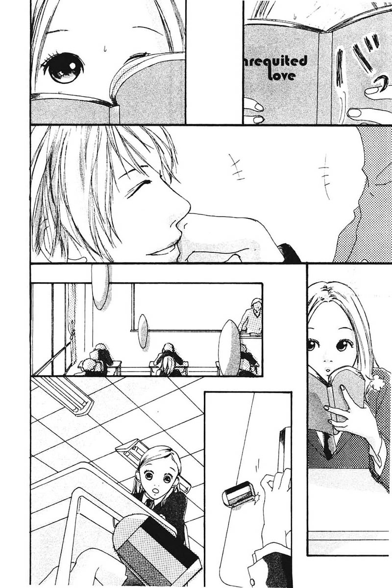 Watashi No Koibito Vol.2 Chapter 8 : Extra Story Ii: An Unrequited Love - Picture 3