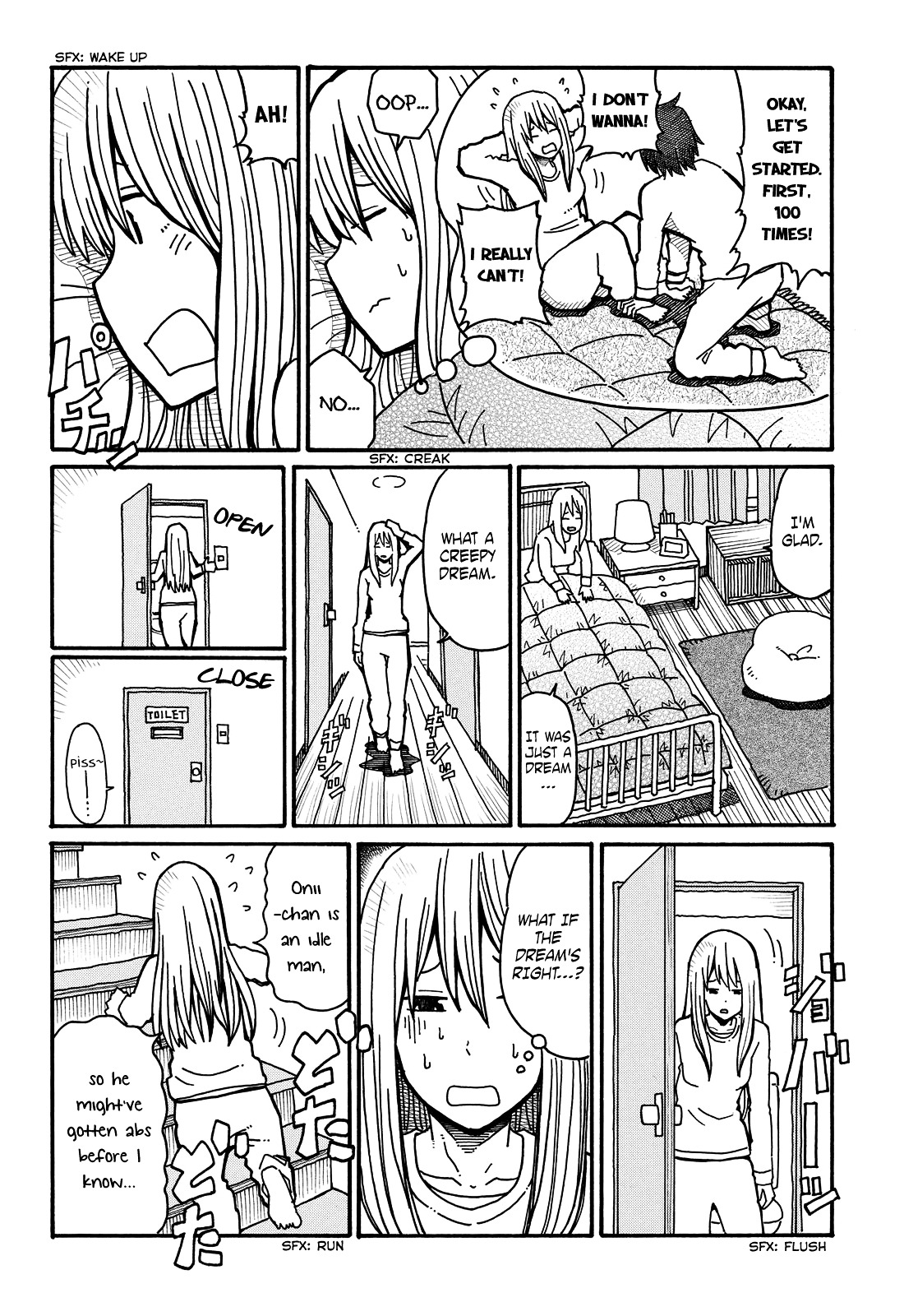 Hatarakanai Futari - Page 3