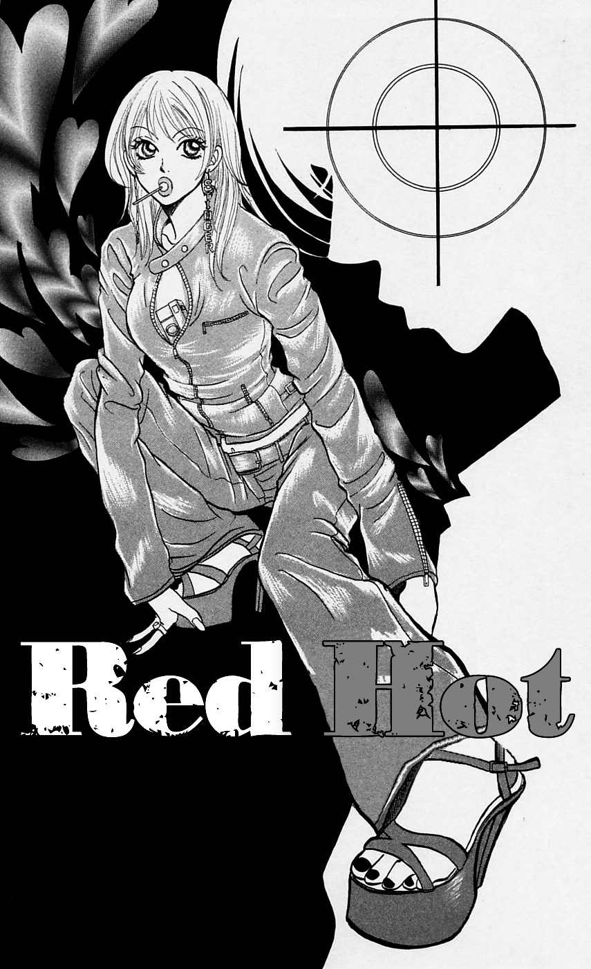 Chiki Chiki Banana Vol.1 Chapter 4 : Red Hot - Picture 3