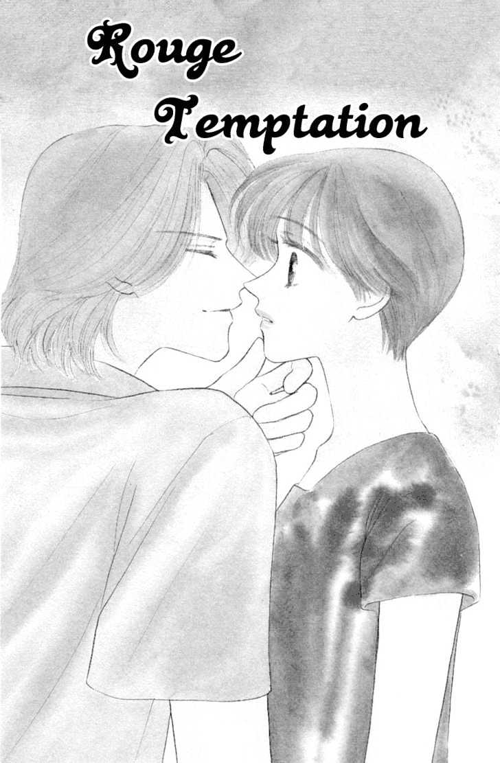 Katsuai (Dakaretai) Vol.1 Chapter 2 : Rouge Temptation - Picture 3