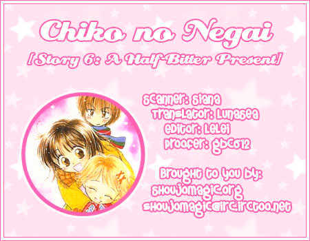 Chiko No Negai Vol.1 Chapter 6 : Half Bitter Gift - Picture 2