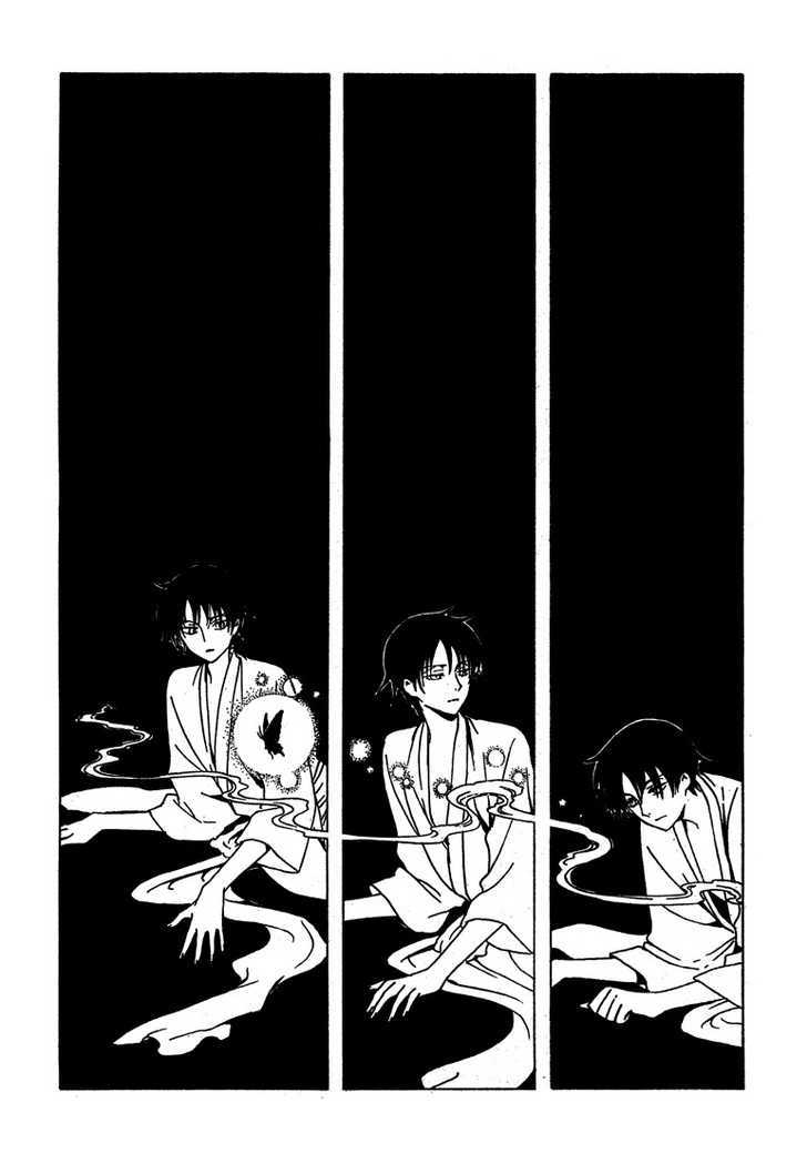 Xxxholic Vol.18 Chapter 212 - Picture 3