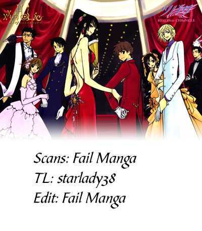 Xxxholic Vol.18 Chapter 207 - Picture 1
