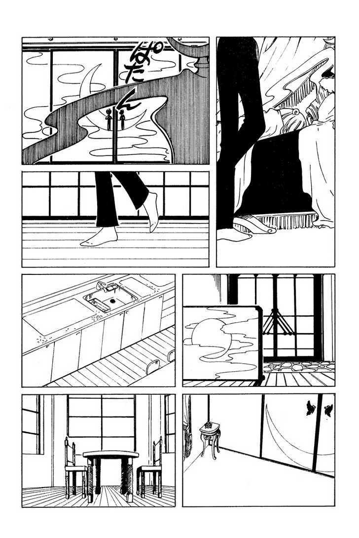 Xxxholic Vol.16 Chapter 184 - Picture 3