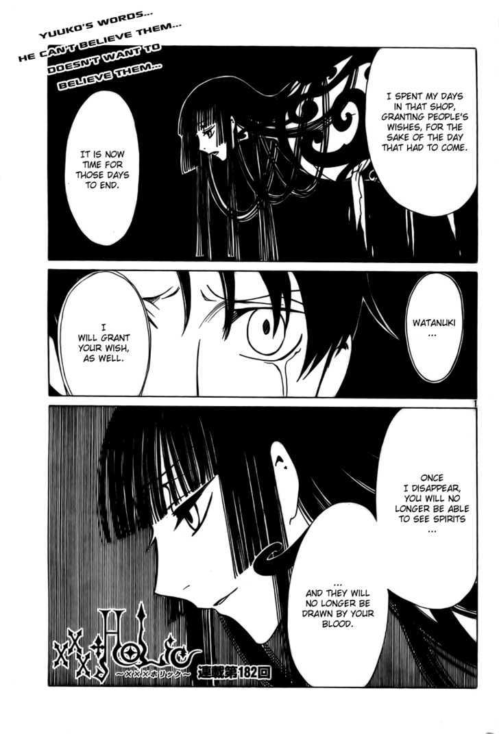Xxxholic Vol.15 Chapter 182 - Picture 1