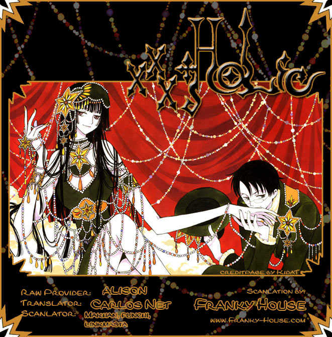 Xxxholic Vol.13 Chapter 151 - Picture 1