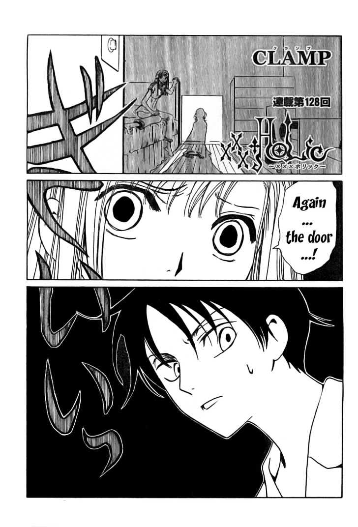Xxxholic Vol.11 Chapter 128 - Picture 2