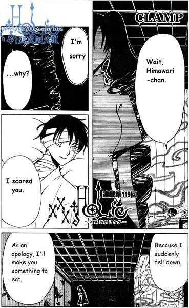 Xxxholic Vol.10 Chapter 119 - Picture 1