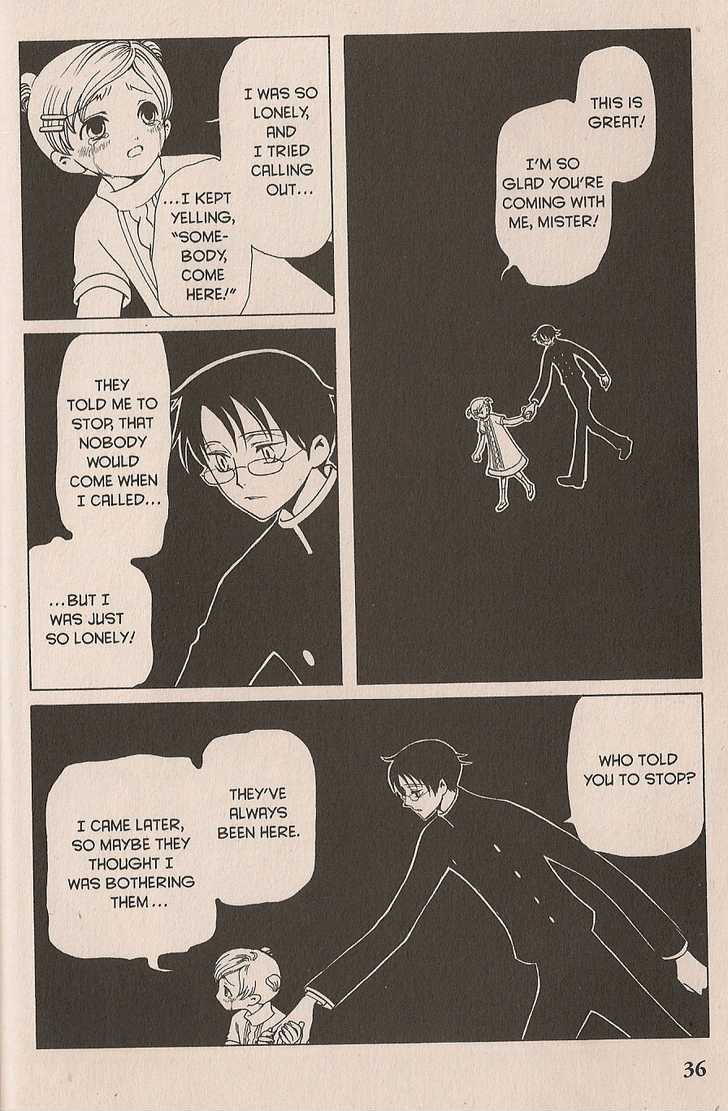 Xxxholic Vol.5 Chapter 28 - Picture 2