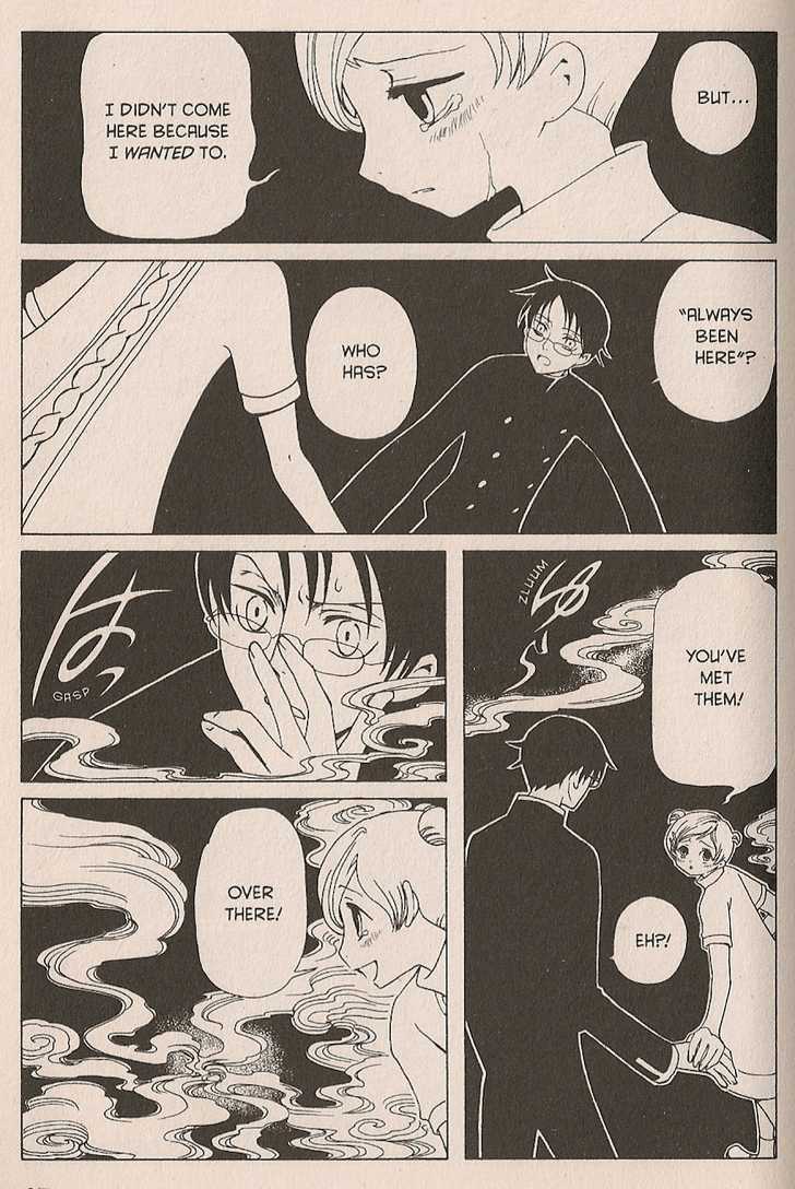 Xxxholic Vol.5 Chapter 28 - Picture 3