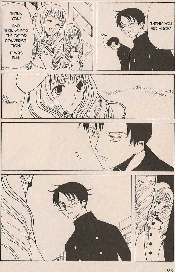 Xxxholic Vol.4 Chapter 23 - Picture 2