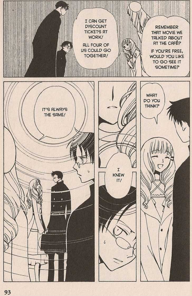 Xxxholic Vol.4 Chapter 23 - Picture 3