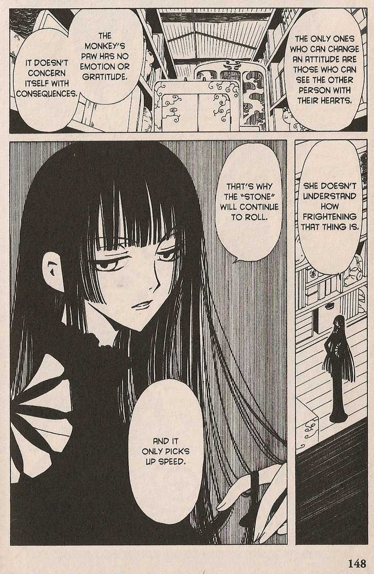 Xxxholic Vol.3 Chapter 19 - Picture 2