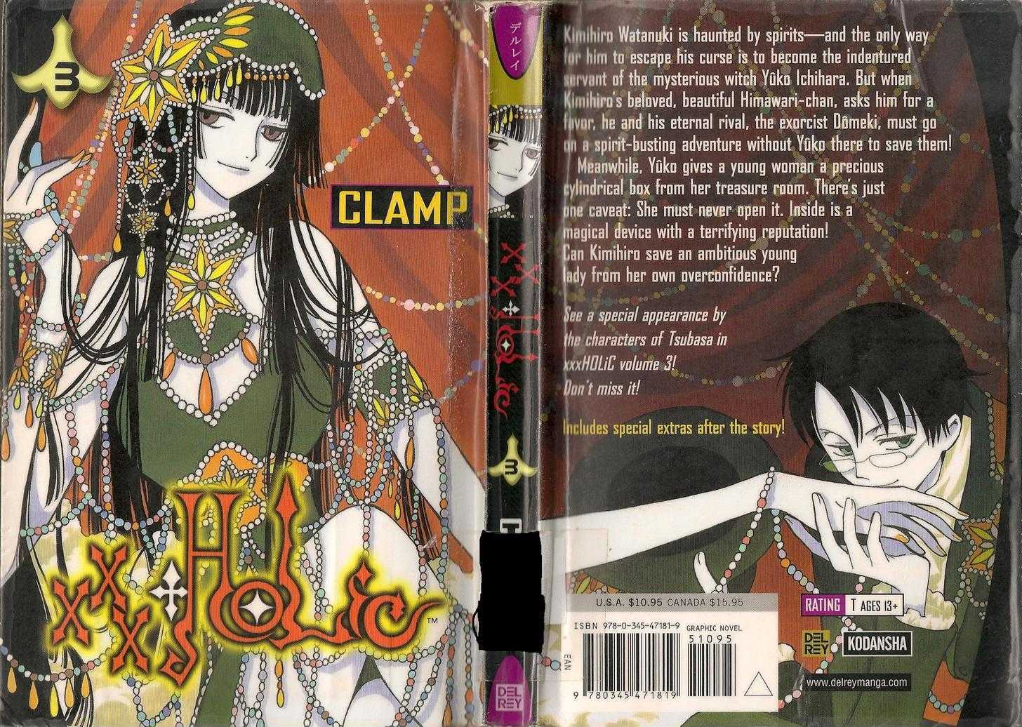 Xxxholic Vol.3 Chapter 14 - Picture 1
