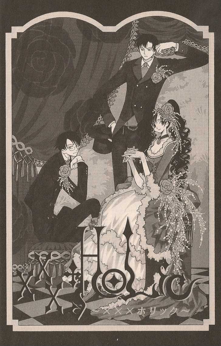 Xxxholic Vol.3 Chapter 14 - Picture 3