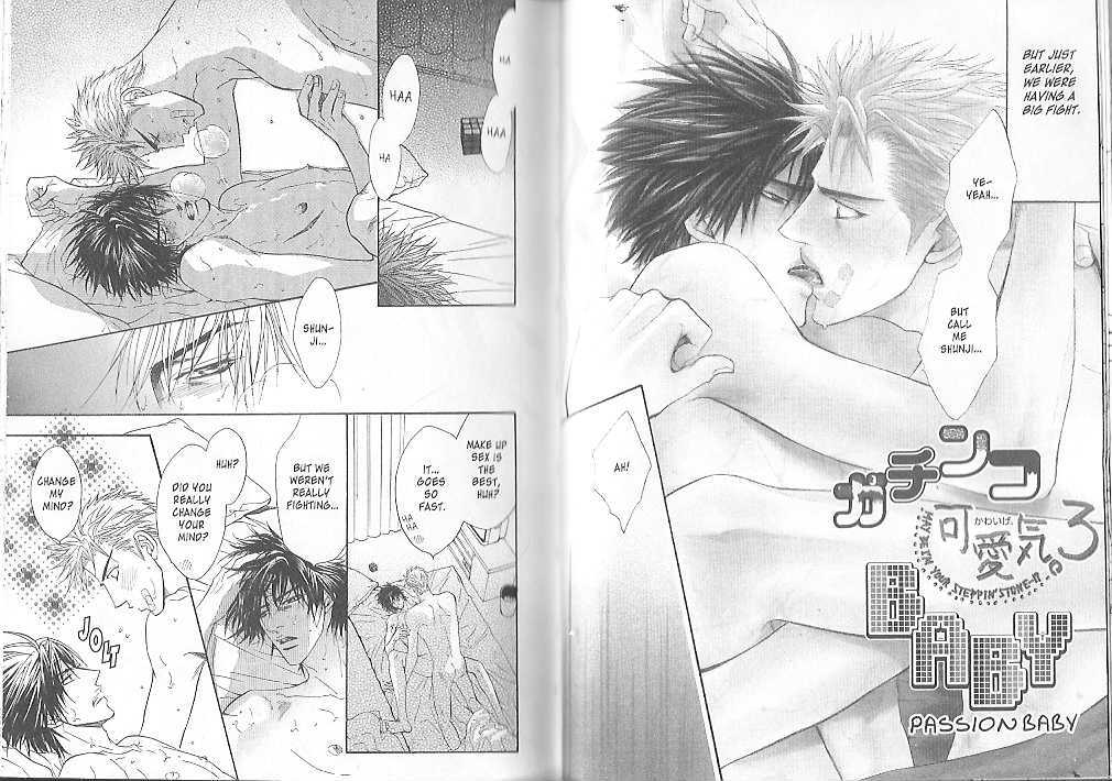 Kawaige Vol.1 Chapter 3 : Loveliness ~ Passion Baby - Picture 1