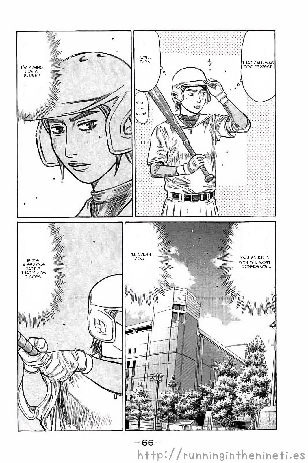 Sailor Ace - Page 2