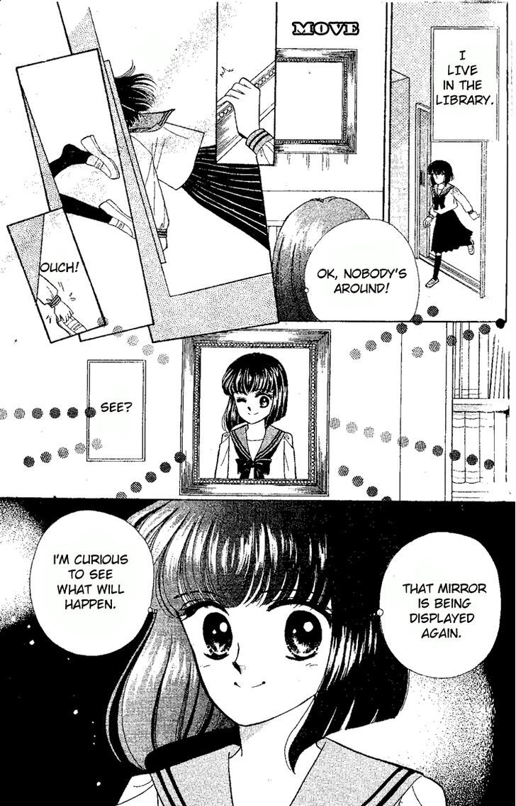 Maki No Gakkyuu Nisshi - Page 2