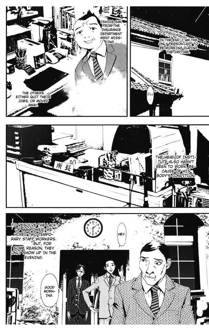 Shiki Vol.5 Chapter 16 : Natsuno Yå«Ki, Part 9: Coffin - Picture 3