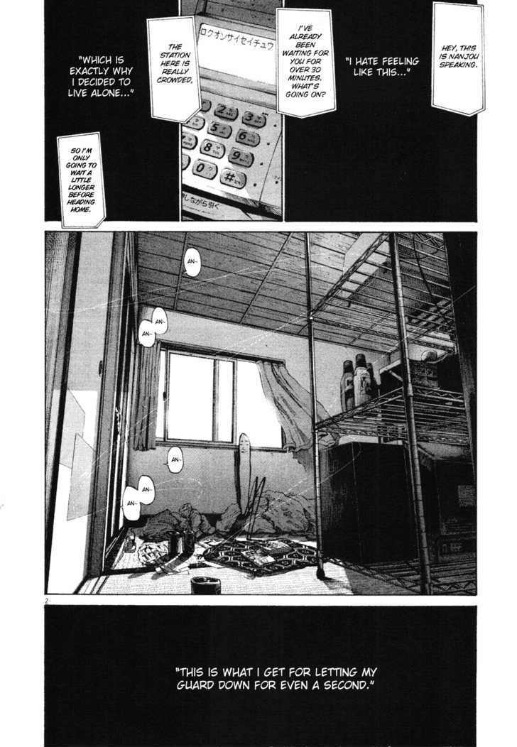 Oyasumi Punpun Vol.8 Chapter 86 - Picture 2