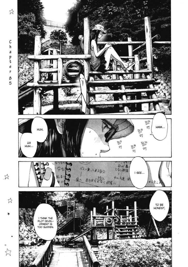Oyasumi Punpun Vol.8 Chapter 85 - Picture 1