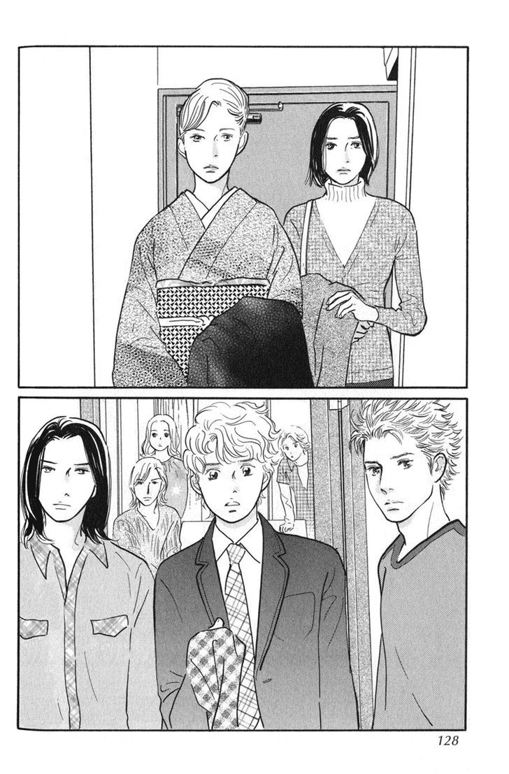 Nanahikari - Page 2