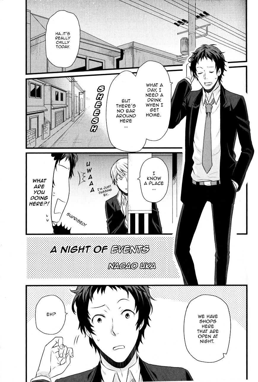 Persona 4 The Golden Adachi Touru Comic Anthology Chapter 1 : A Night Of Events - Picture 1