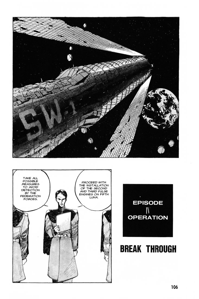 Kidou Senshi Gundam: Zeon No Saiko Vol.1 Chapter 4 : Episode Iv Operation 