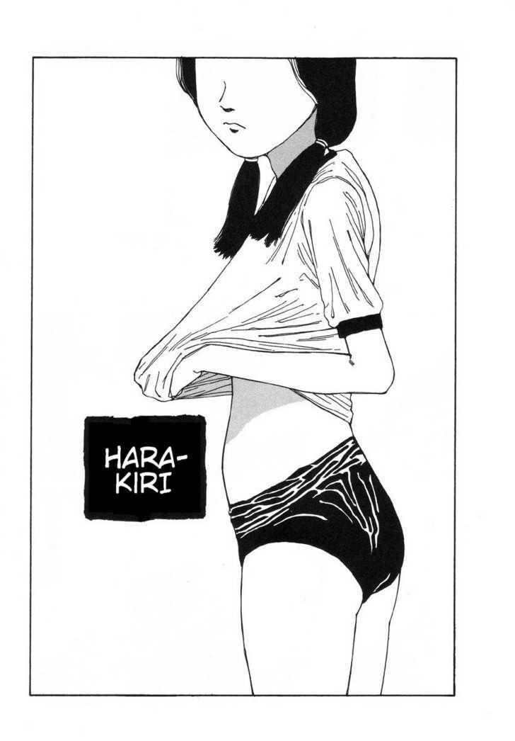Kijin Gahou Vol.1 Chapter 2 : Harakiri - Picture 1