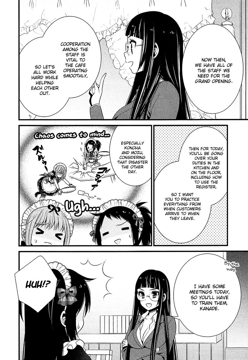 Lily (Ebisawa Mayo) - Page 3