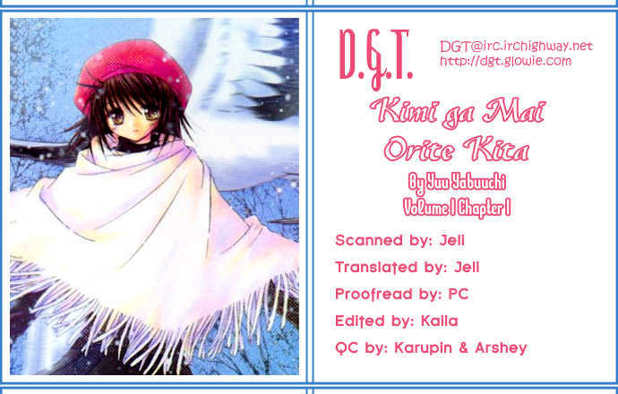 Kimi Ga Mai Orite Kita Vol.1 Chapter 1 : You Came Floating Down - Picture 1