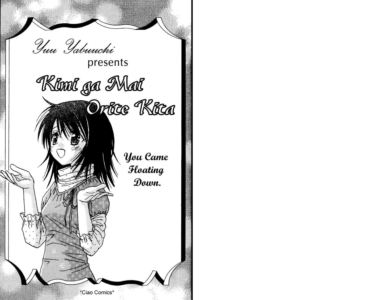 Kimi Ga Mai Orite Kita Vol.1 Chapter 1 : You Came Floating Down - Picture 2