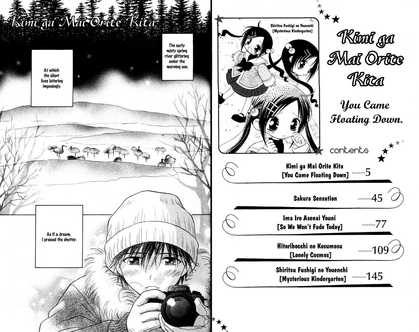 Kimi Ga Mai Orite Kita Vol.1 Chapter 1 : You Came Floating Down - Picture 3